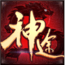 小刚系列