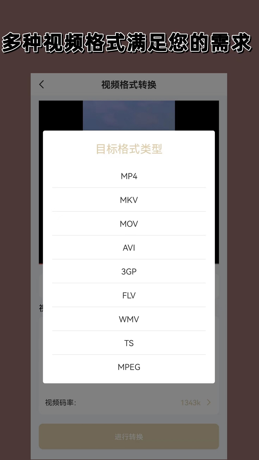 我去姐姐家做客日记400字截图