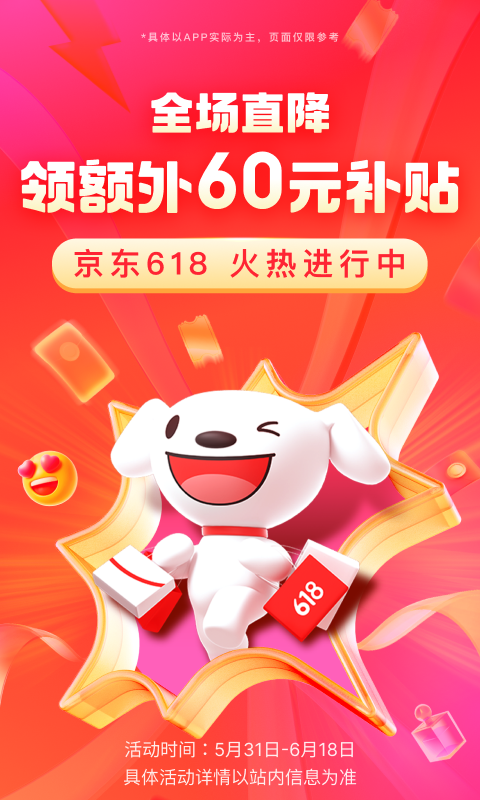 击毙长长靴子女特工视频截图